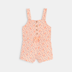 جمبسوت قصيرة برسوم...